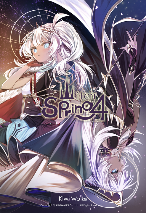 WitchSpring4's cover