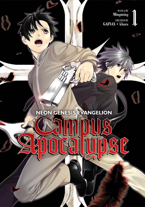 Neon Genesis Evangelion: Campus Apocalypse's image