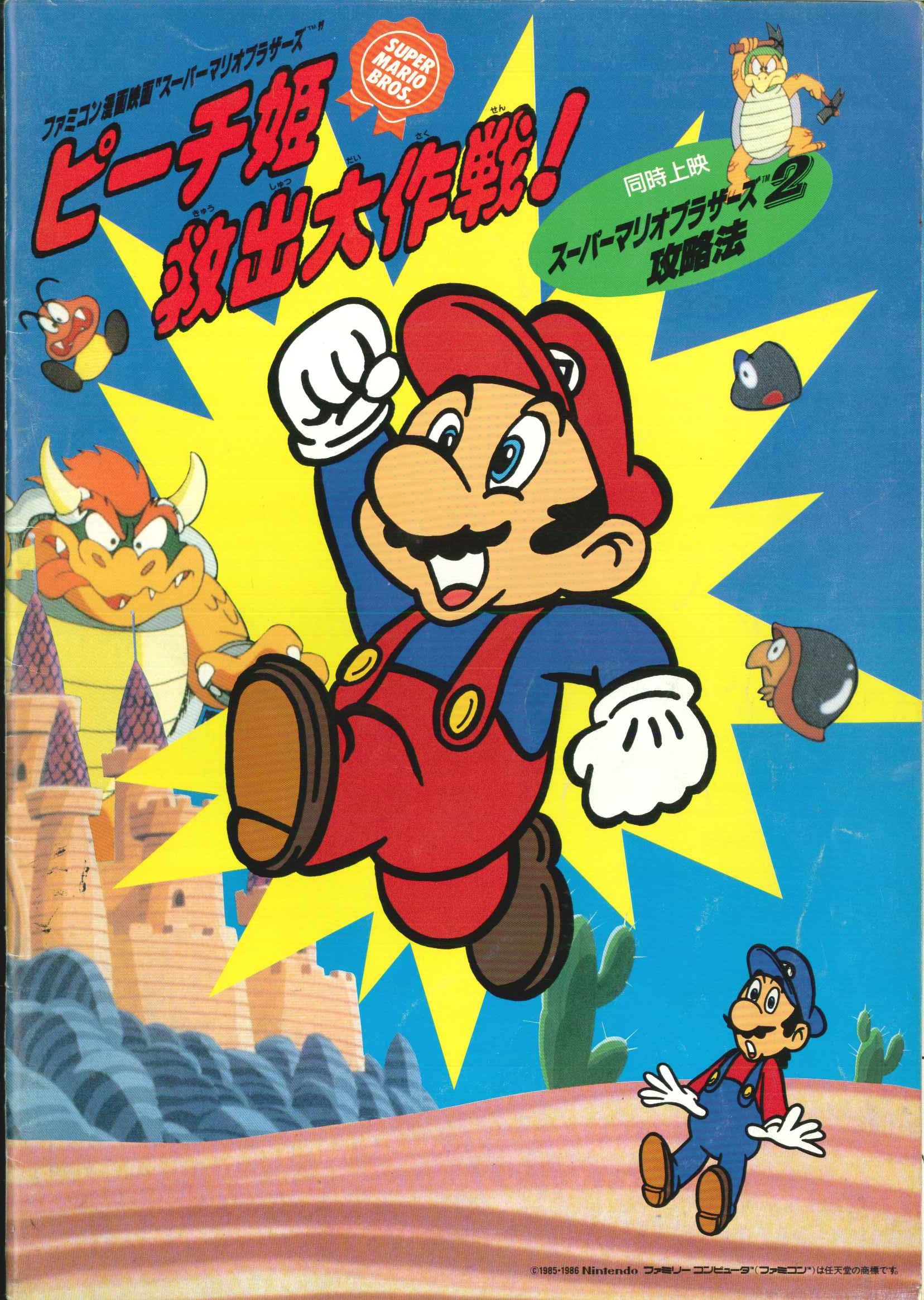 Cover 1