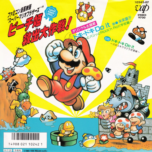 Cover 14