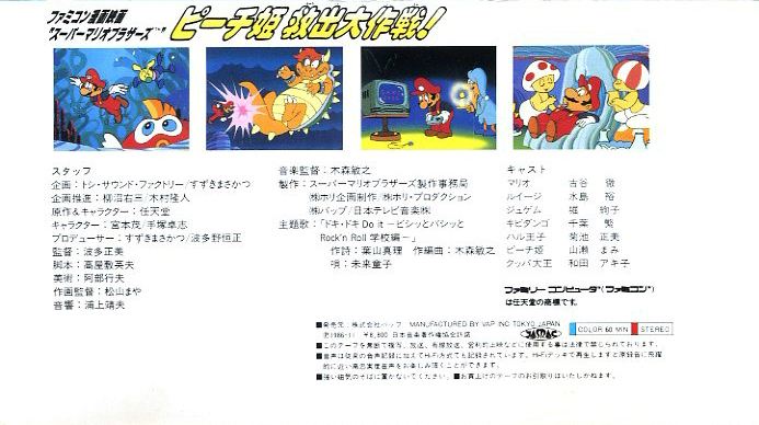 Cover 3