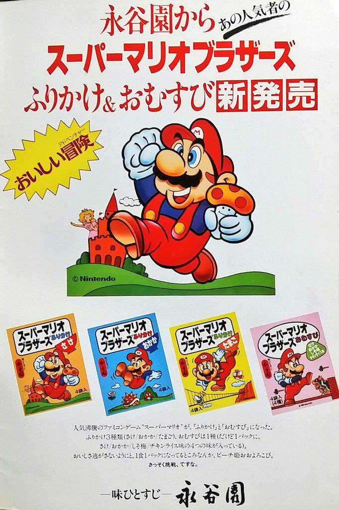 Cover 18