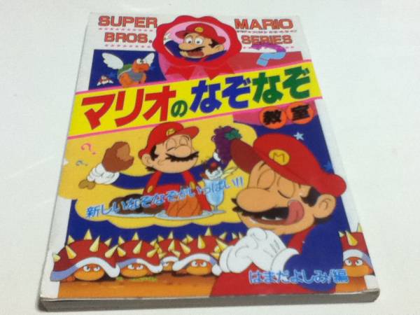 Cover 13