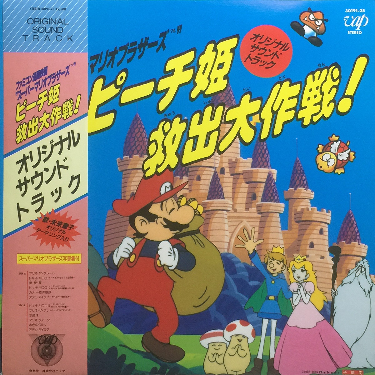 Cover 4