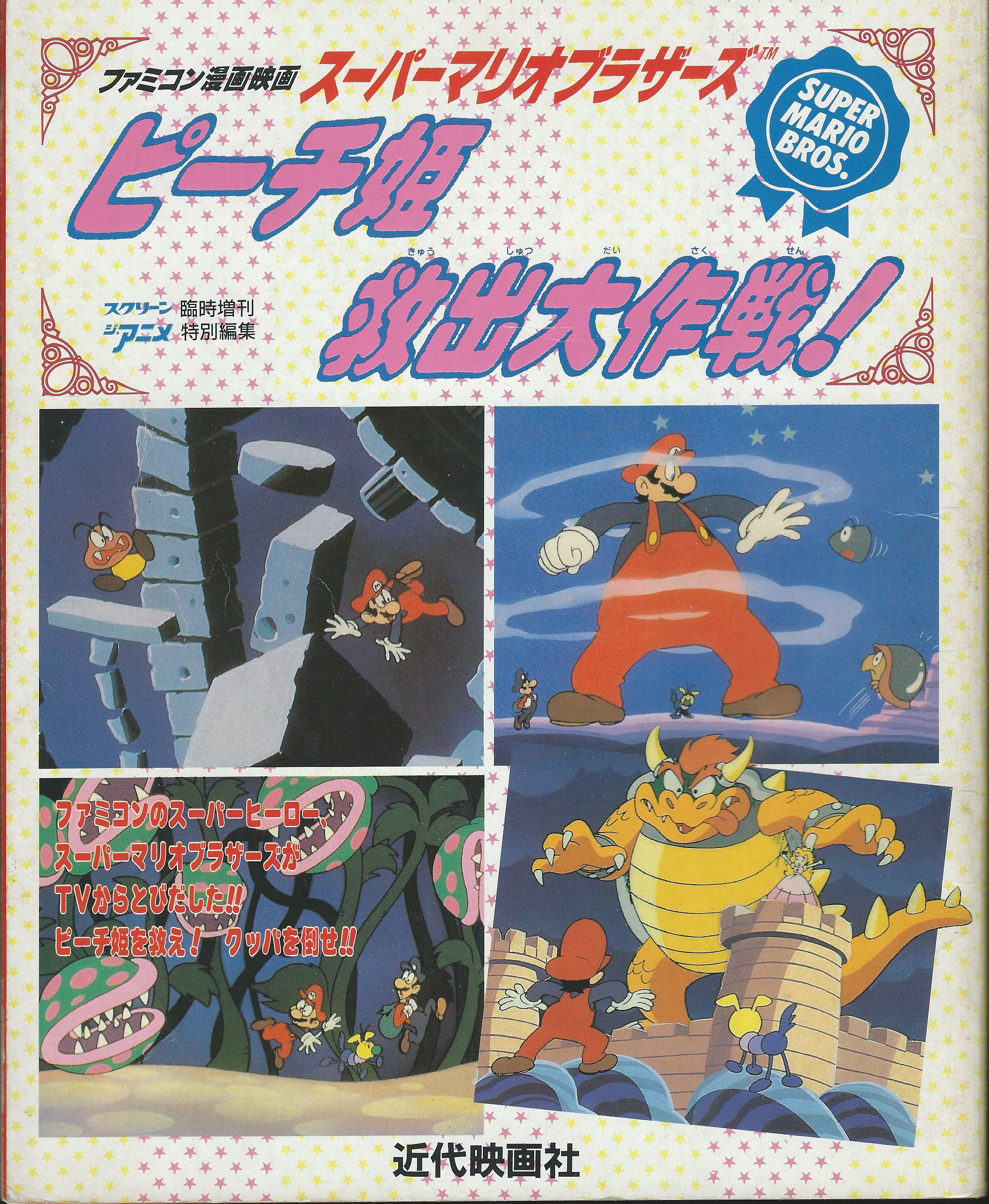 Cover 9