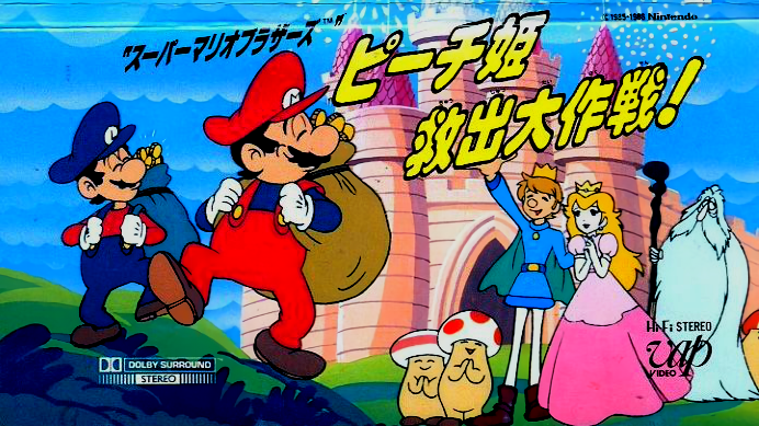 Cover 2