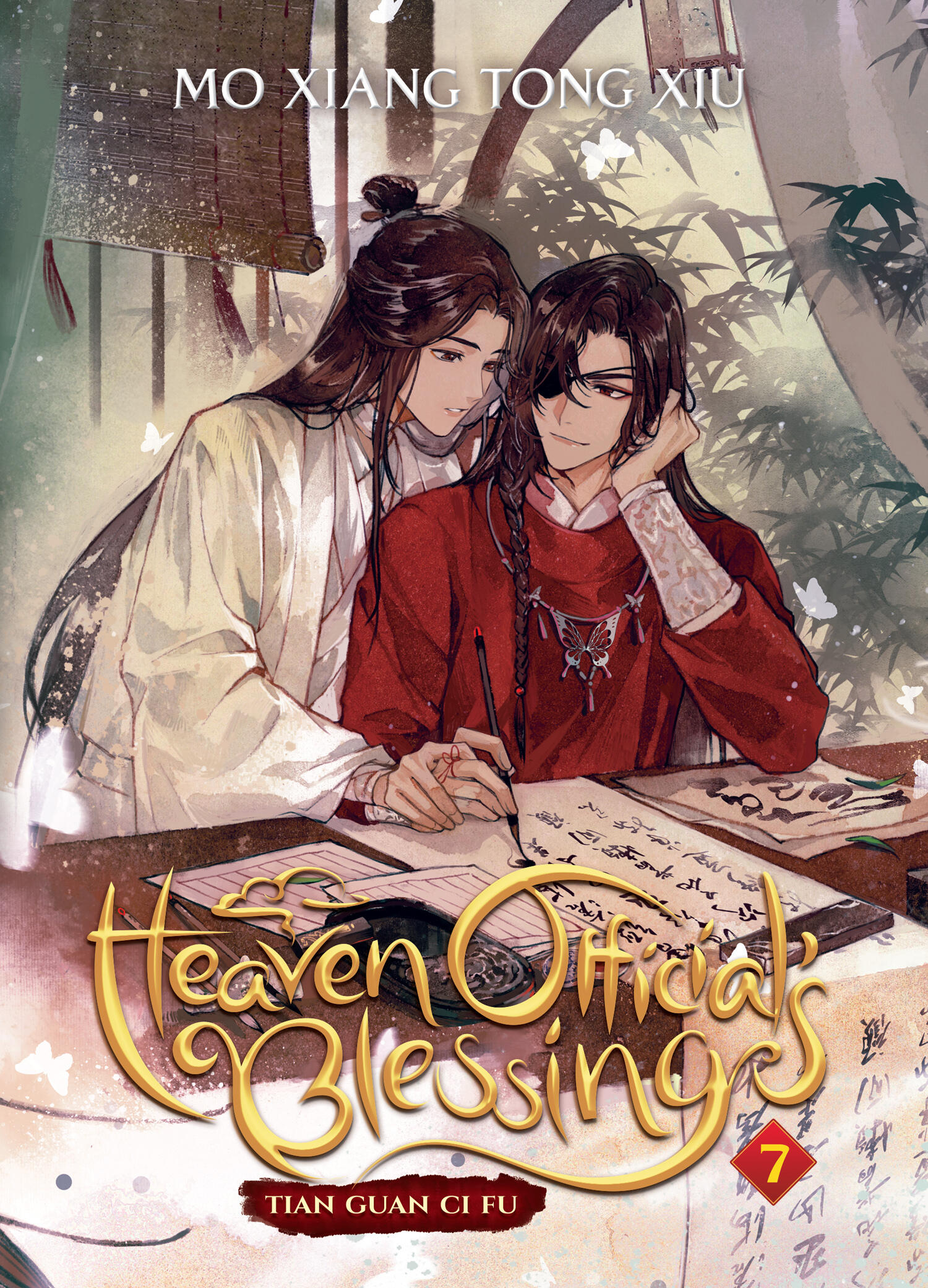 Cover 7