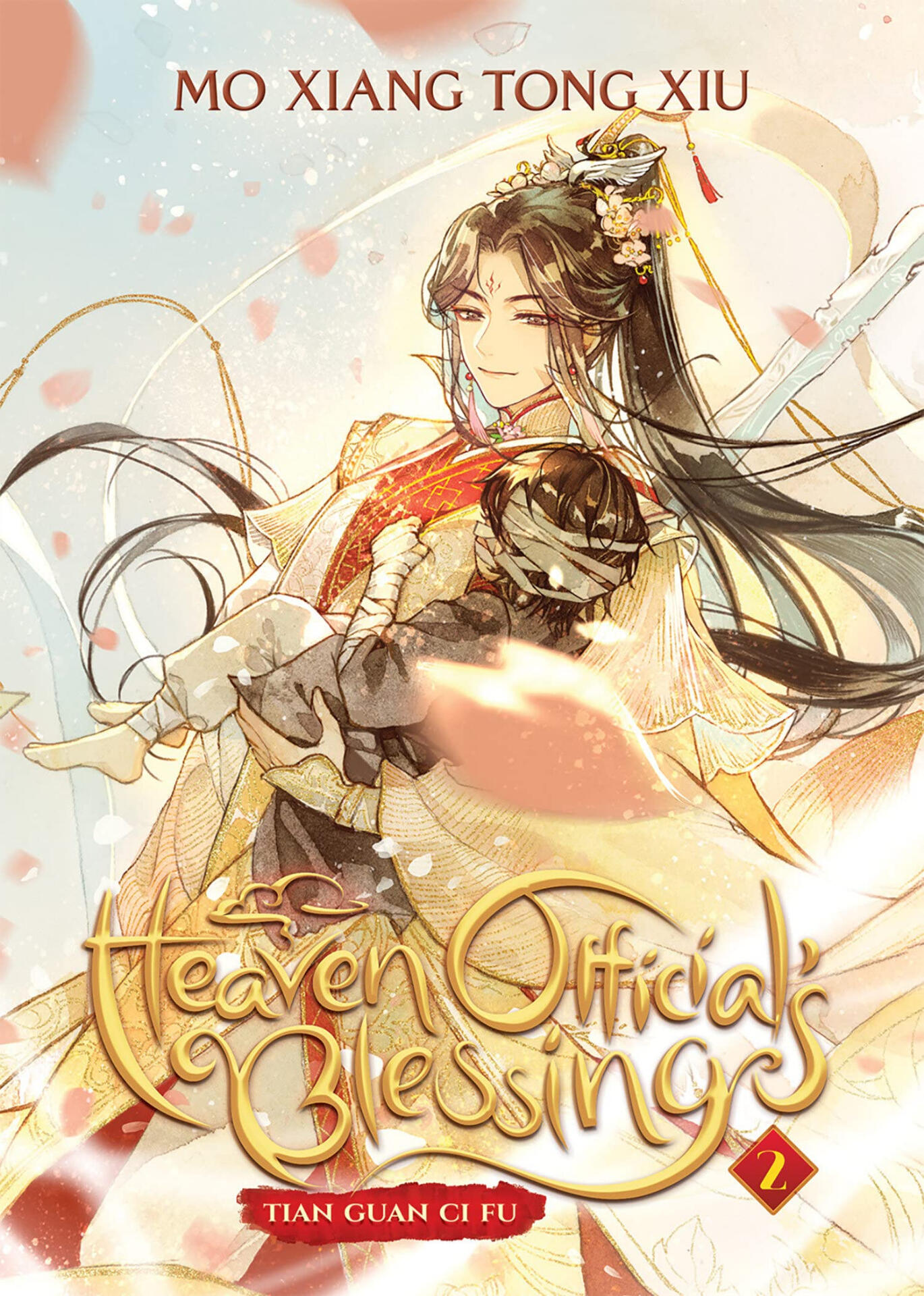 Cover 2