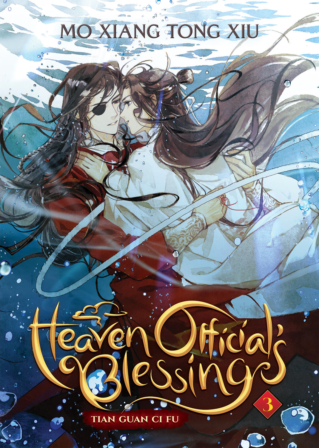 Cover 3