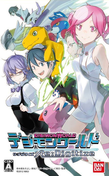 Digimon World Re:Digitize's image