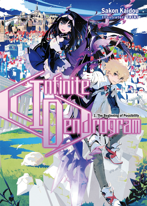 Infinite Dendrogram's cover