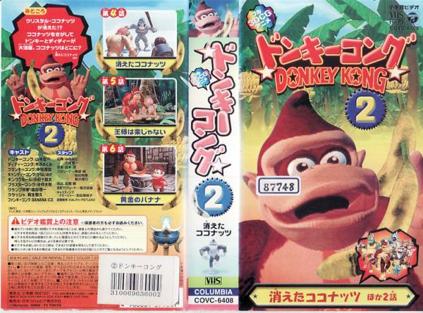 Cover 11