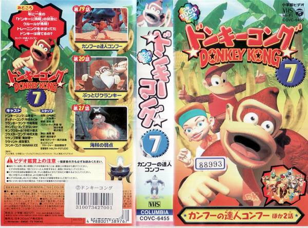 Cover 14