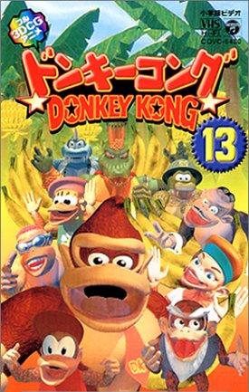 Cover 18