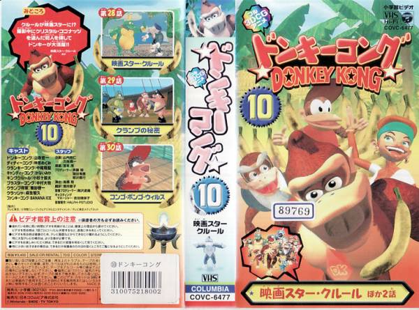 Cover 17