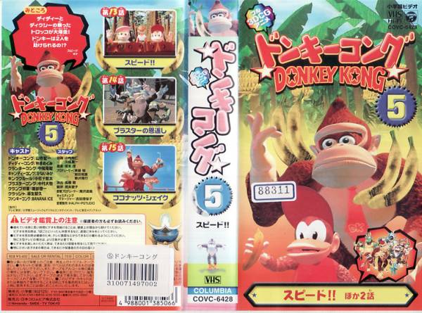 Cover 12