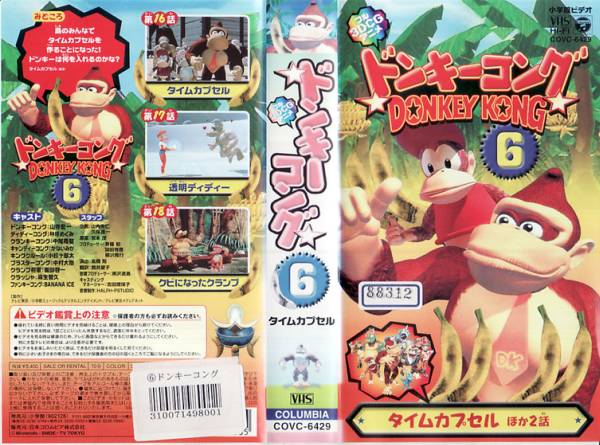 Cover 13