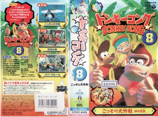Cover 15