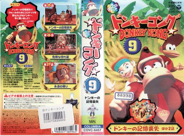Cover 16