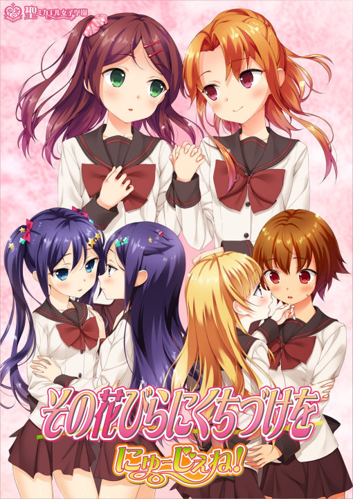 Cover 1