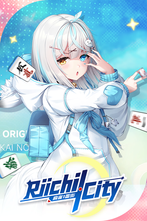 Cover 1