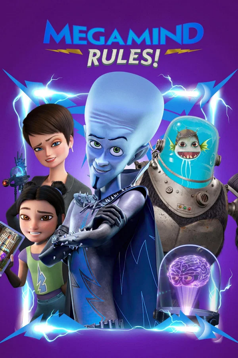 Megamind Rules!'s image