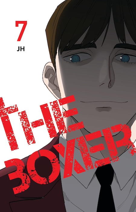 Cover 7