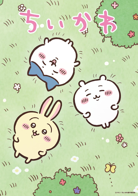 Cover 1