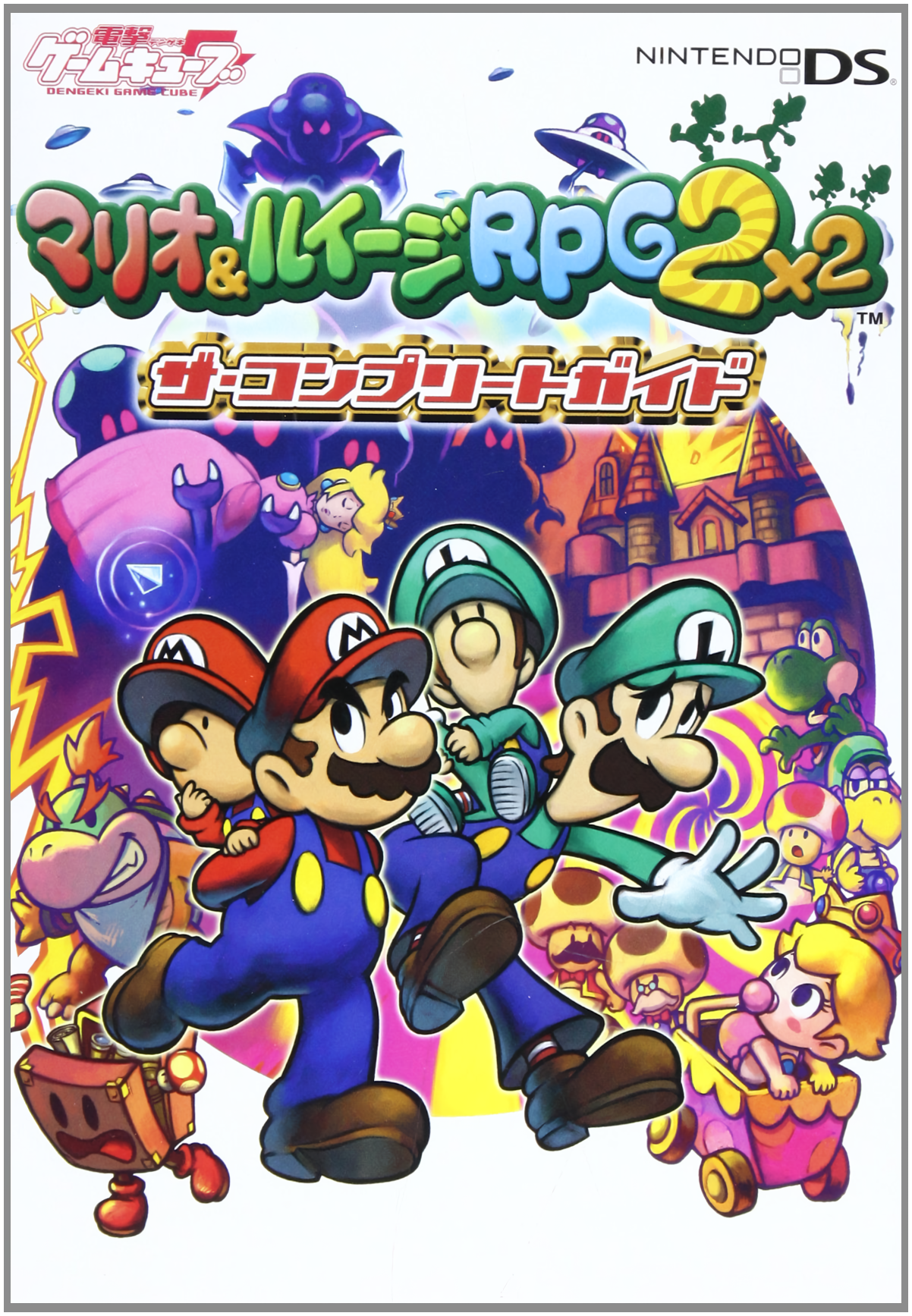 Cover 23