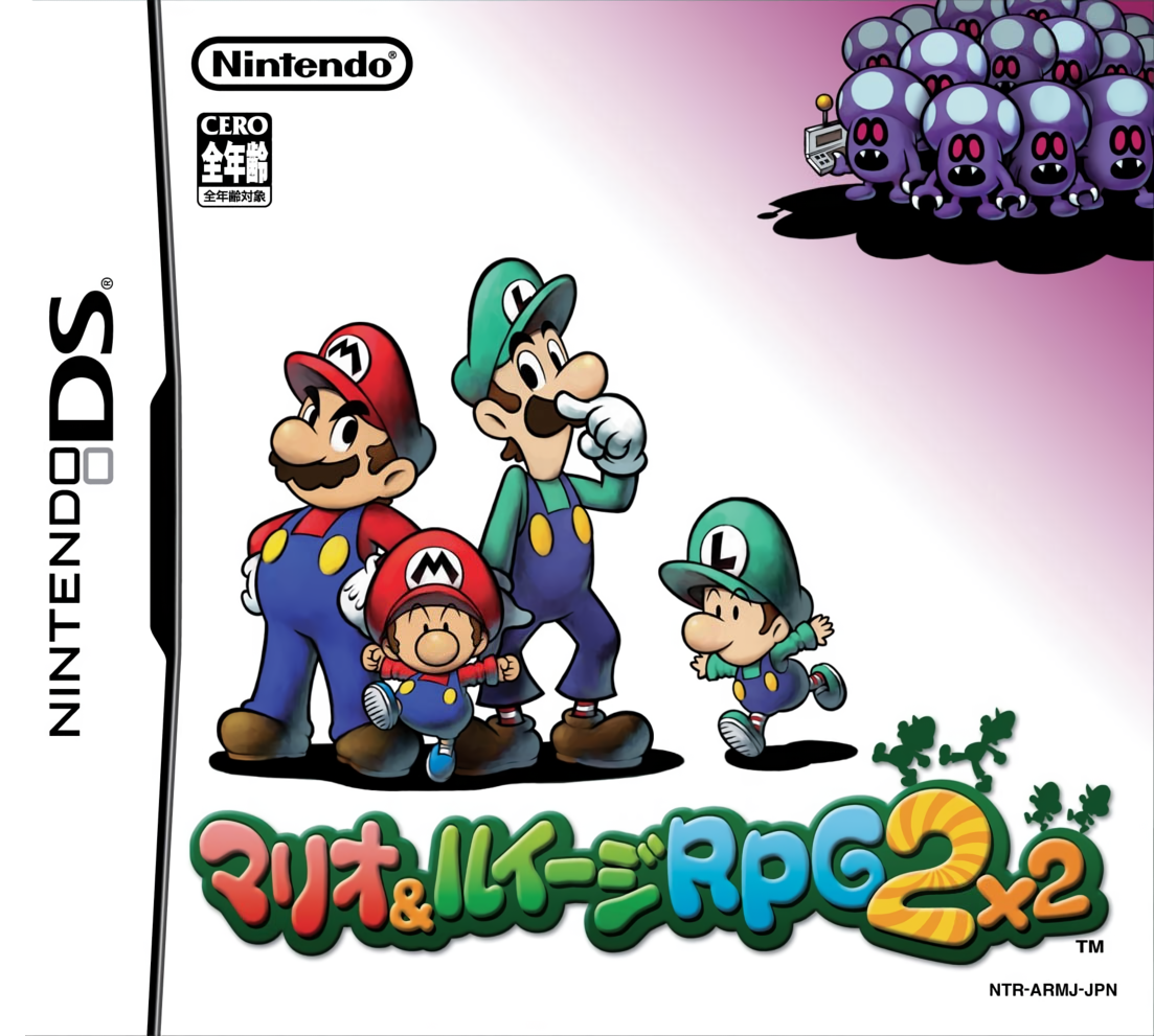 Cover 3