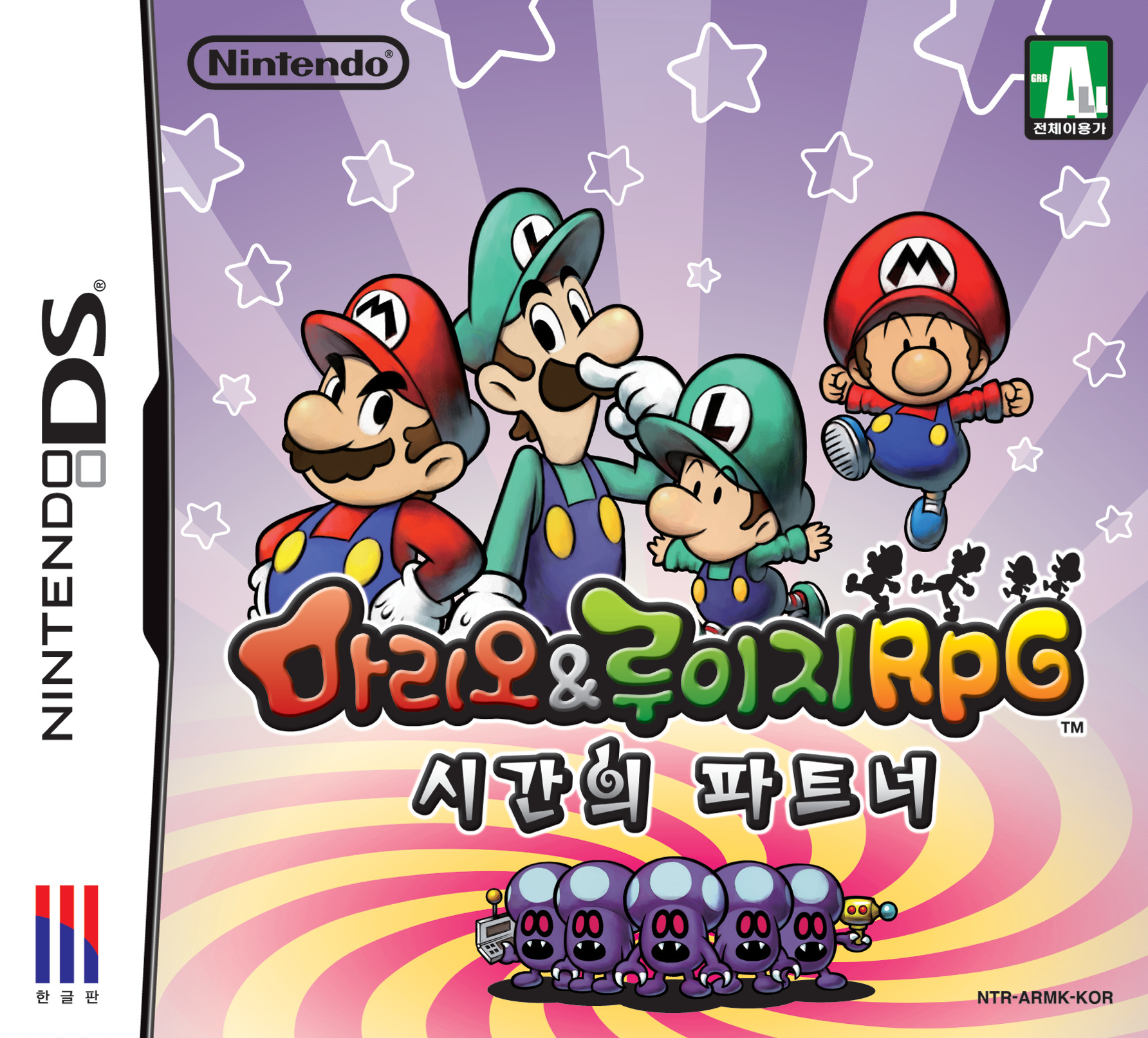 Cover 4