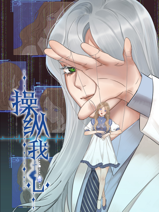 Cover 1