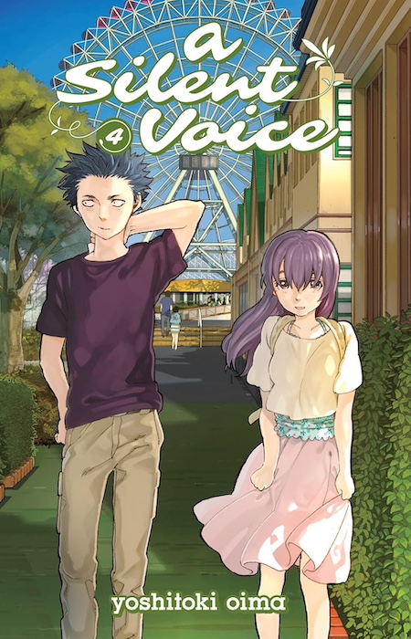 Cover 4
