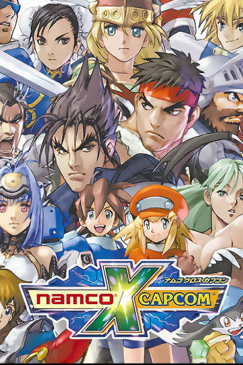 Namco x Capcom's image
