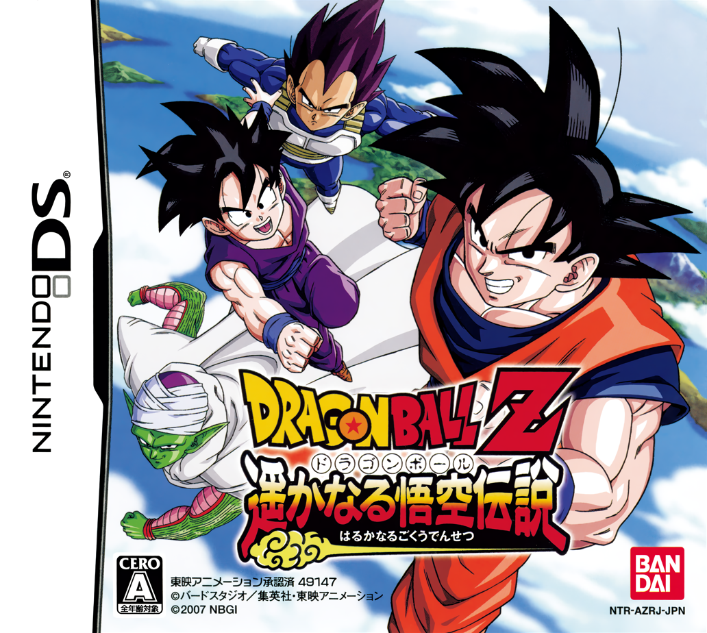 Cover 3