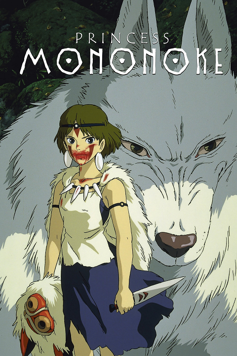 Princess Mononoke's cover