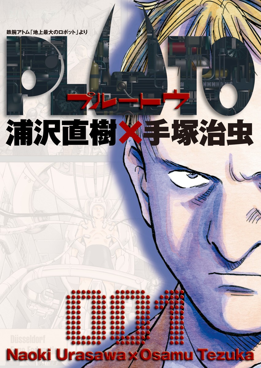 Cover 1