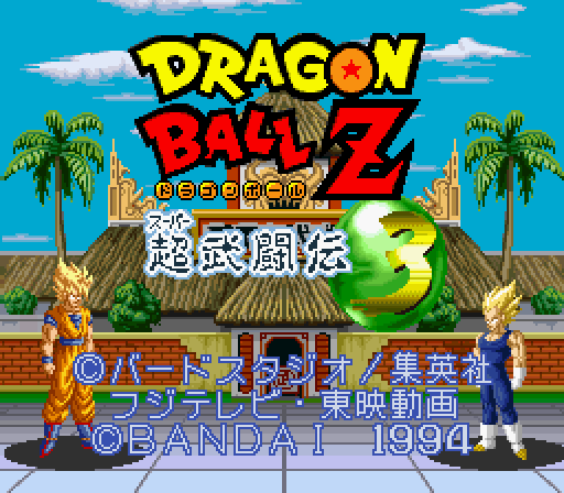 Cover 2