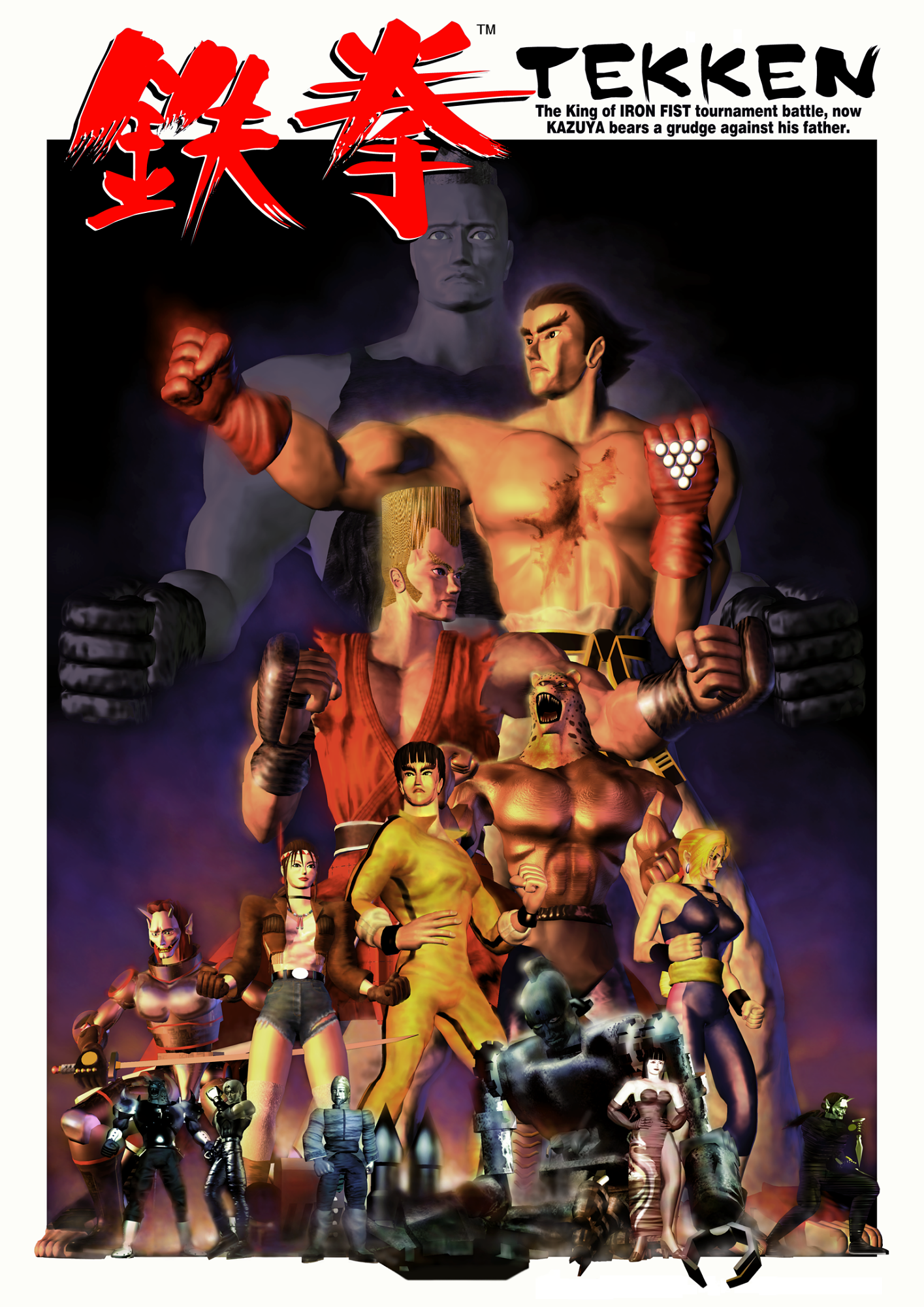 Cover 1