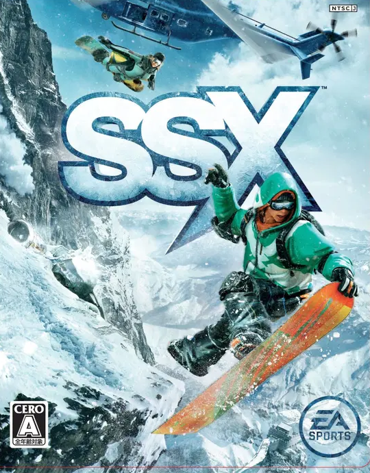 SSX's cover