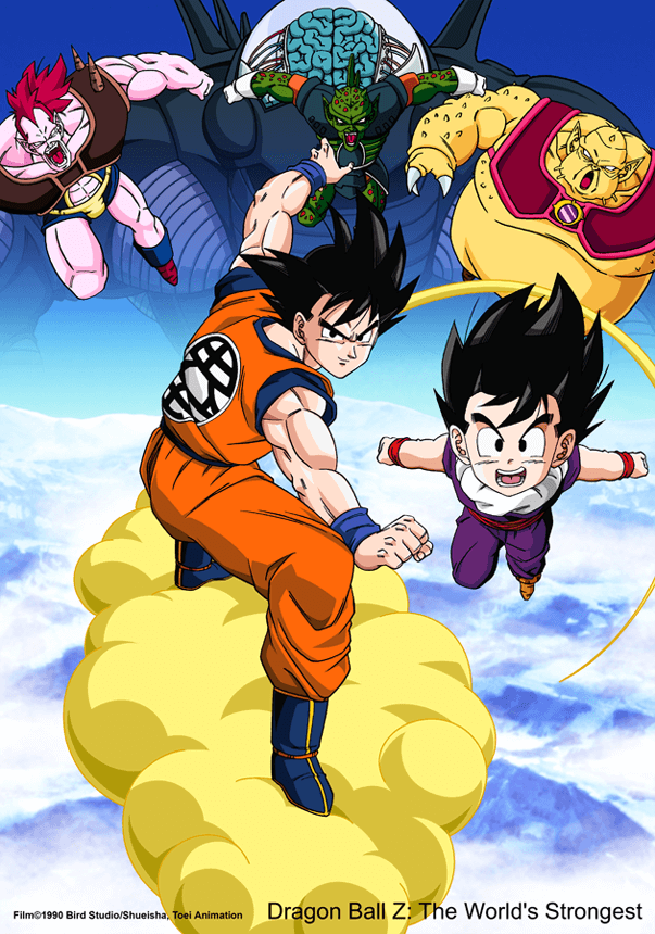 Cover 2