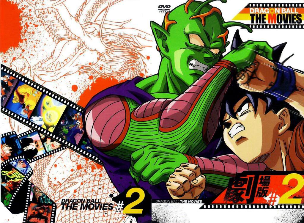 Cover 3