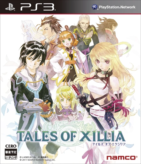 Cover 2