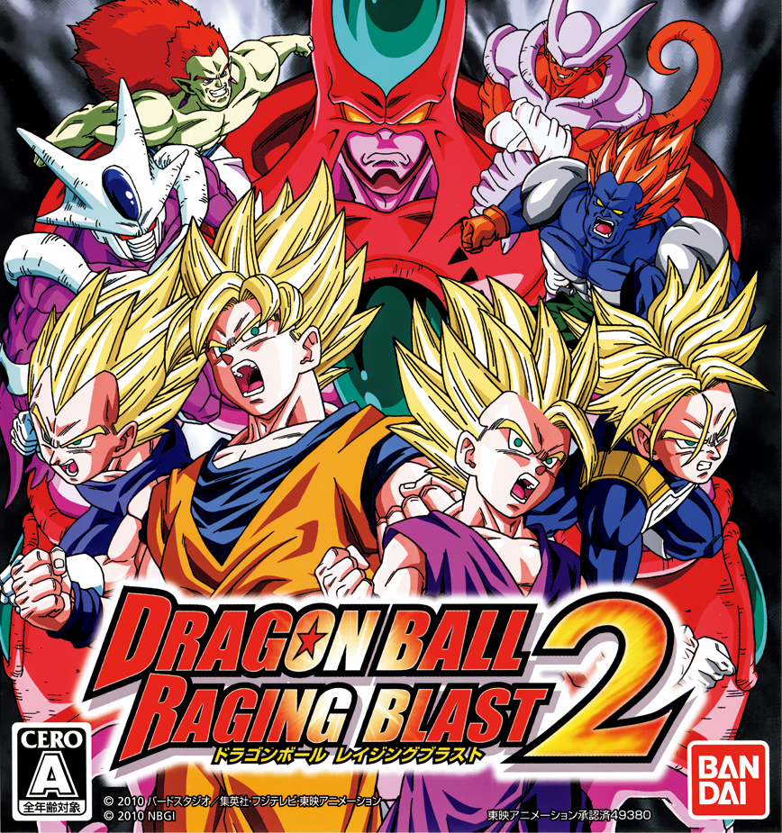 Cover 3