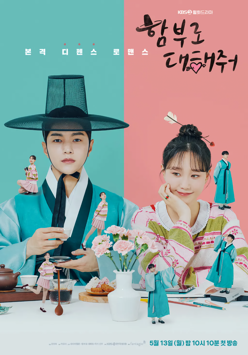 Cover 4