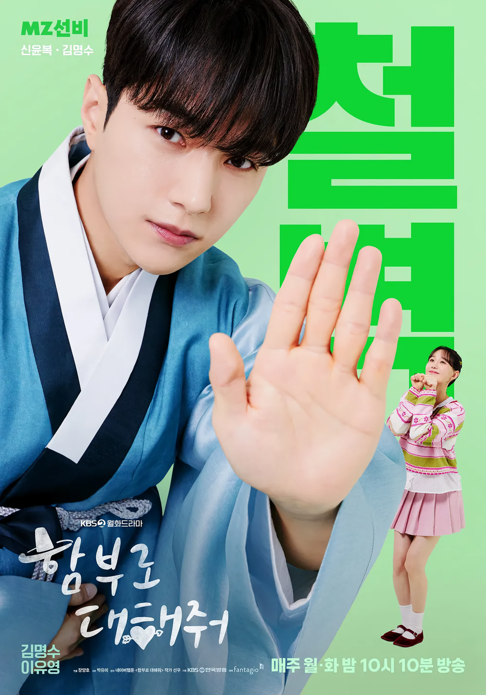 Cover 9