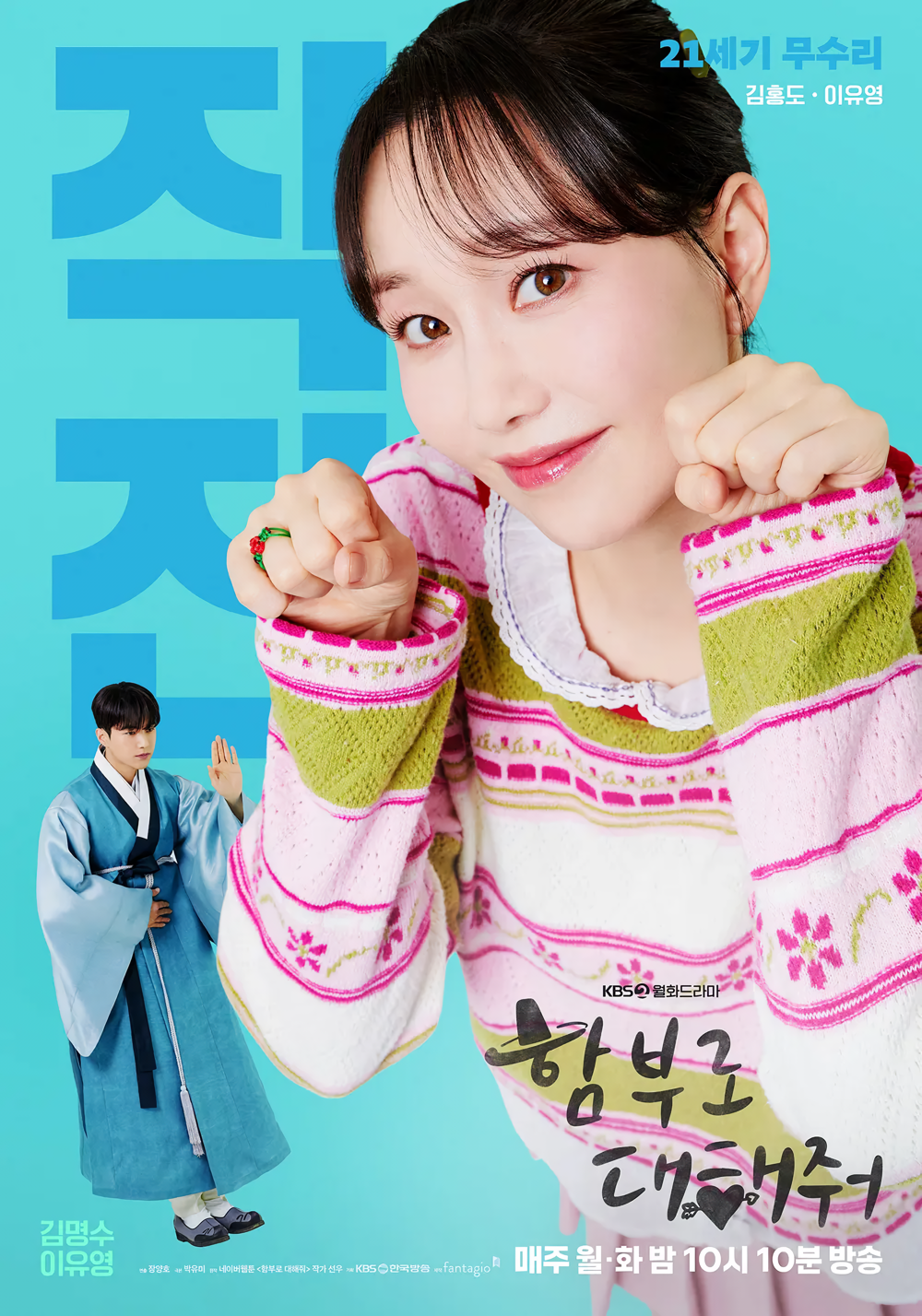 Cover 10