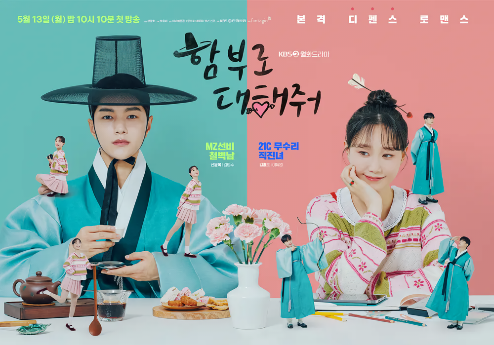 Cover 5
