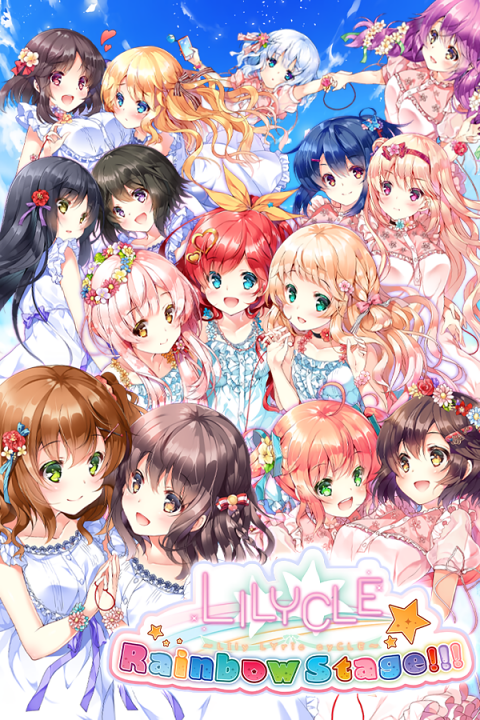 Lilycle Rainbow Stage!!!'s cover