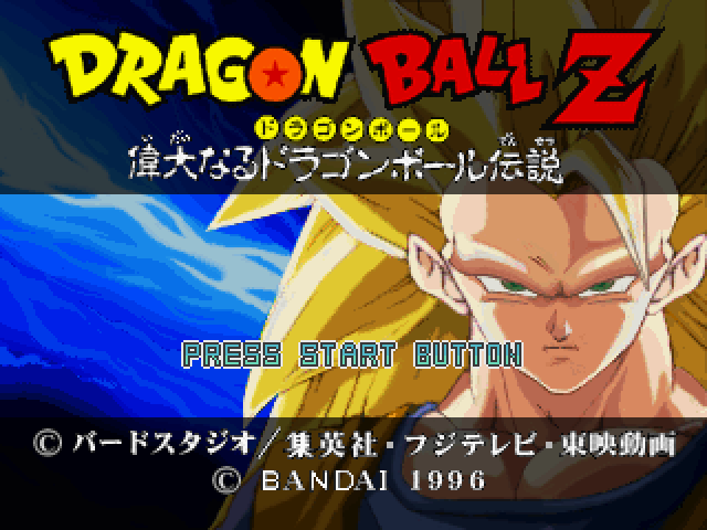 Cover 6